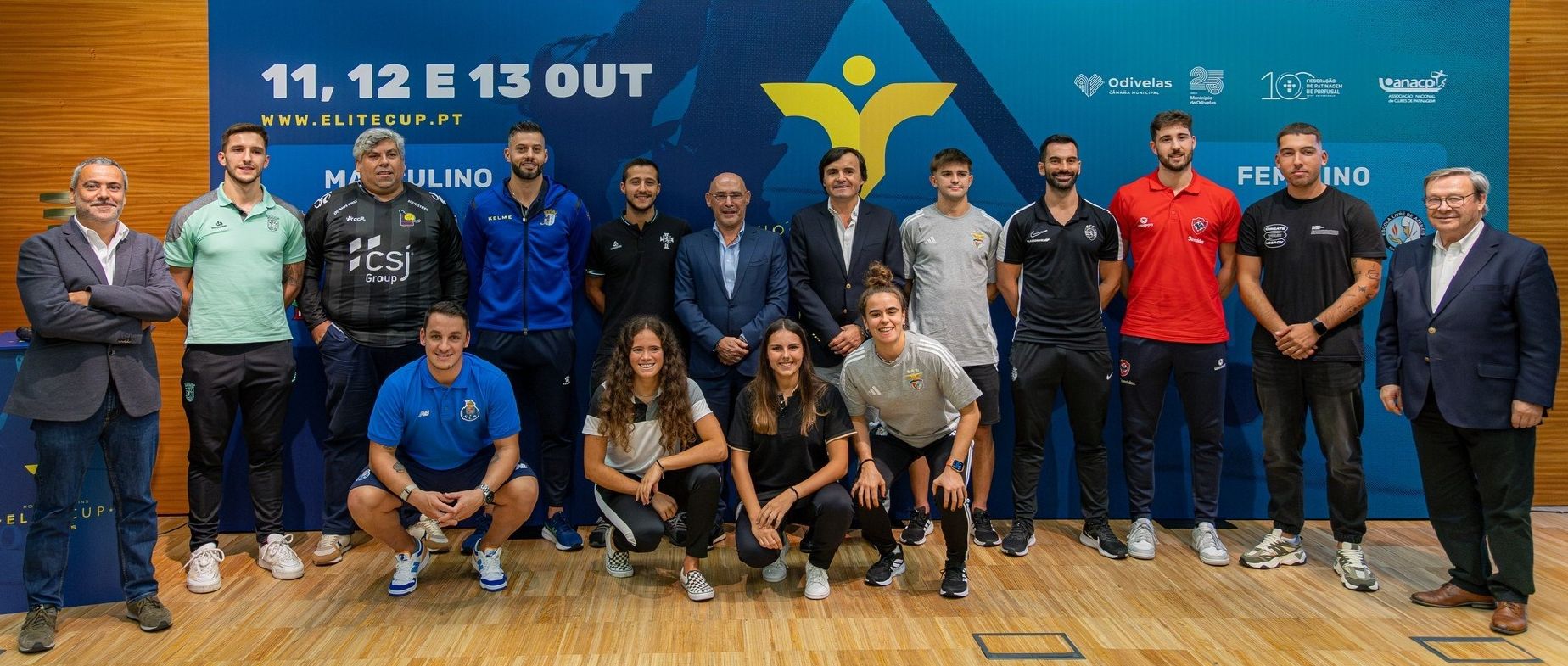 Elite Cup Hóquei em outubro no Multiusos de Odivelas